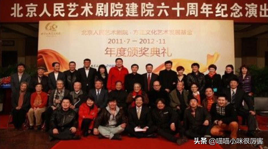 北京人艺：巍子为钱离开，王姬无戏可演出走，