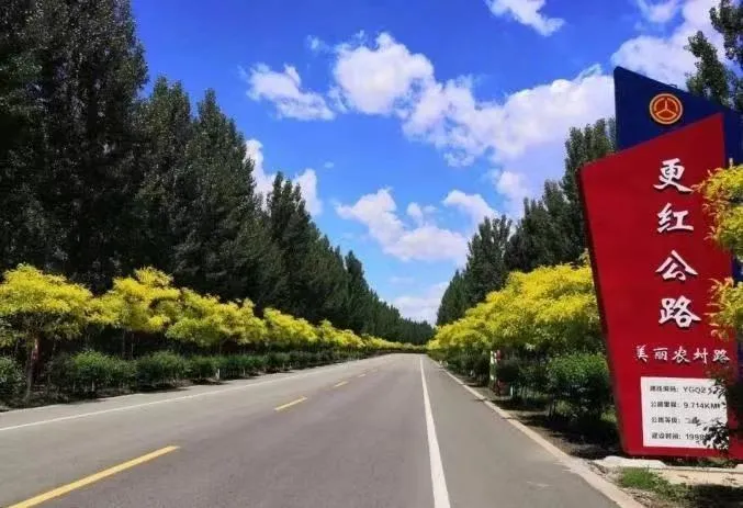 预计投资205万！迁安市这三个村将进行道路改造