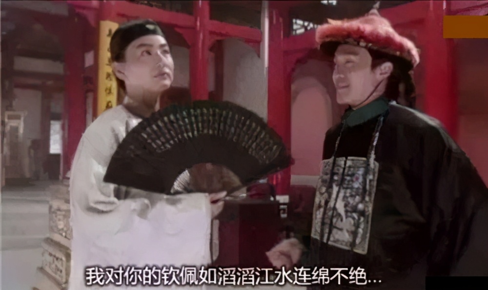 《鹿鼎记》9版韦小宝比拼：梁朝伟帅气，黄晓明