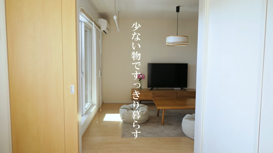 日本收纳大师极简生活爆火，网友看呆：感觉自己的房间是猪窝...