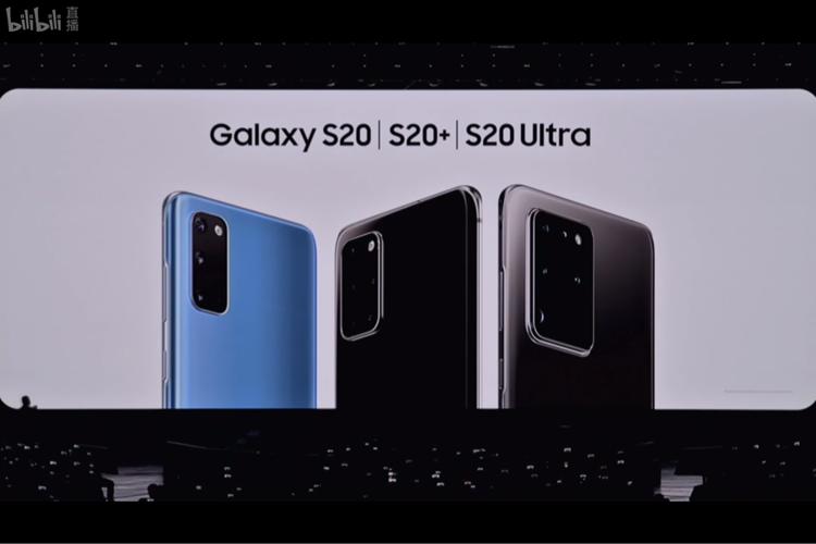 什么是真正的机皇？三星正式发布Galaxy S20系列手机