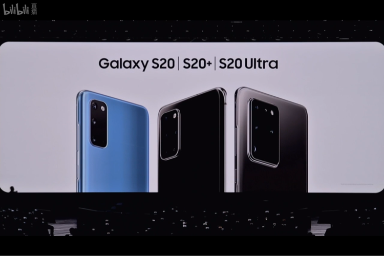 什么是真正的機(jī)皇？三星正式發(fā)布Galaxy S20系列手機(jī)