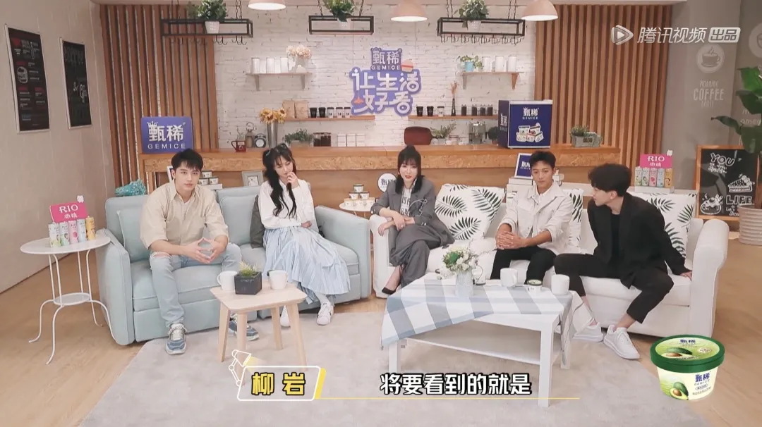 《让生活好看》：没人是一座孤岛，高质量的陪