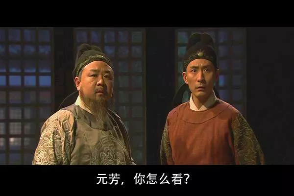 《神探狄仁杰》铁三角决裂,大人再也不问元芳
