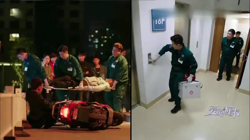 爱的厘米：未弃担救工作的关震雷，救了临盆前妻孩子，又救回爱情