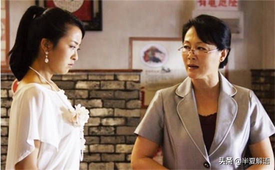 婆婆三十萬，每月問兒媳要三千，給兩千丈夫反對妻子：你還靠我養