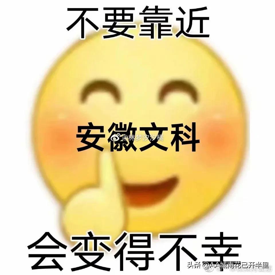 高考成绩来了：各省状元都是700+的崽子……不是说题目很难吗？