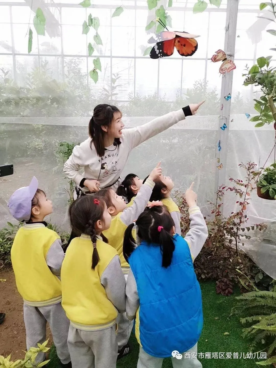 ����عˡ����ն��׶�԰�а�����ѧ��ʵ�߽���δ��