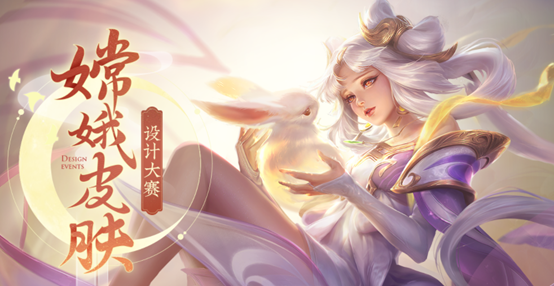 王者荣耀：新皮肤纤云弄巧6元秒杀，碎片商城首次出现心灵骇客
