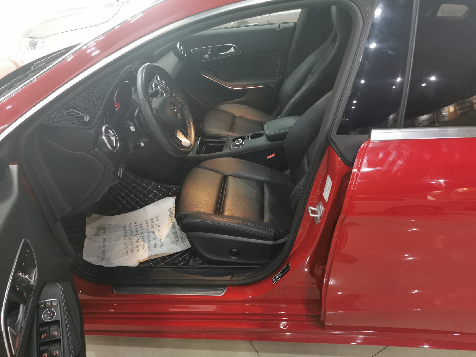 驗完車，才知被包了餃子