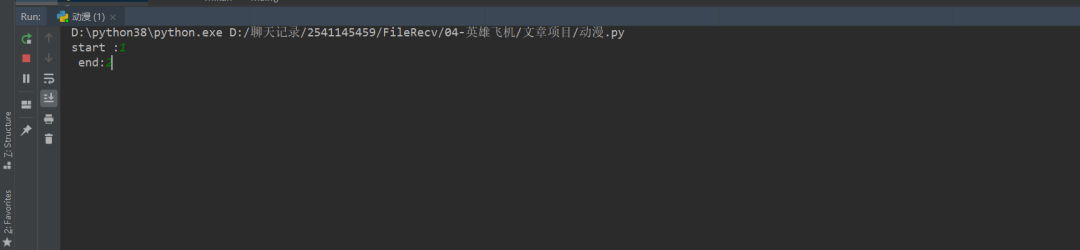 用Python网络爬虫获取Mikan动漫资源