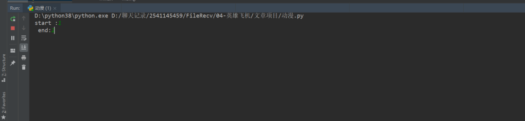 用Python網路爬蟲獲取Mikan動漫資源