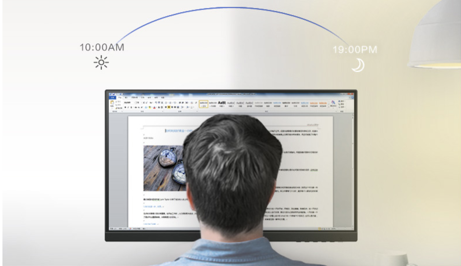 主流24英寸显示器销量排行榜，八月选购都有哪些平价型号值得买？