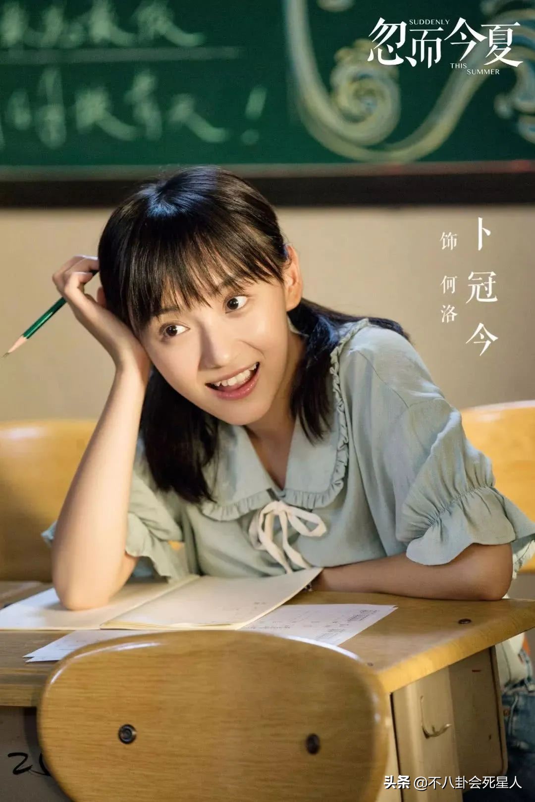 長著“丫鬟臉”撐不起女主，這7位女星告訴你，古偶女主別輕易演