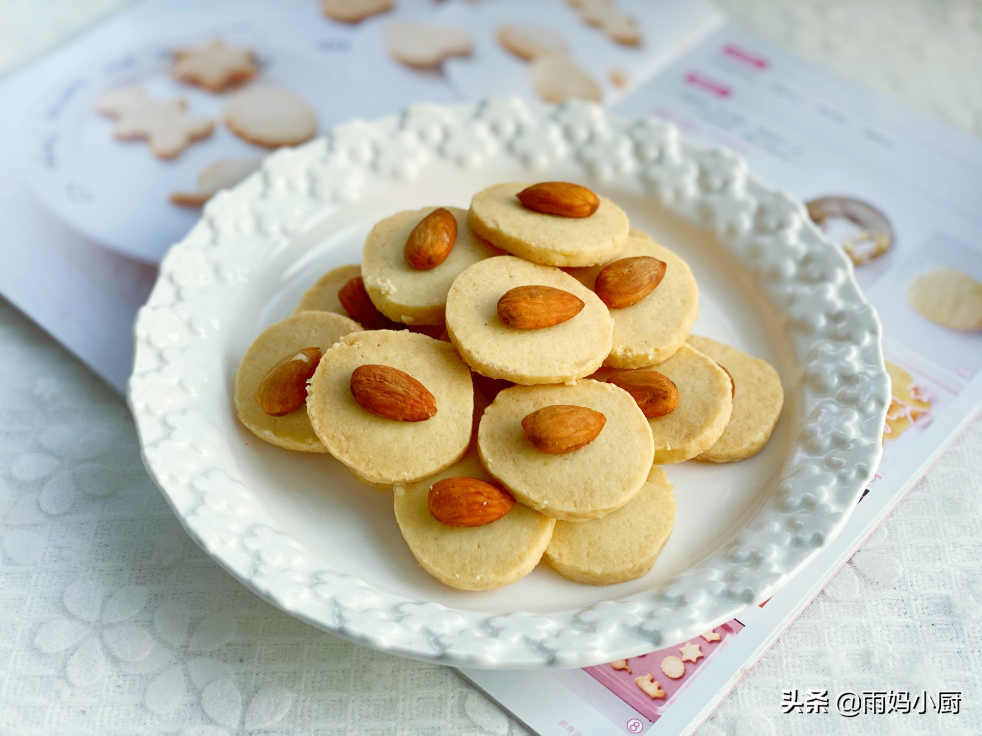 過年餅乾自己做，健康美味零添加，一口一個酥掉渣，全家都愛吃