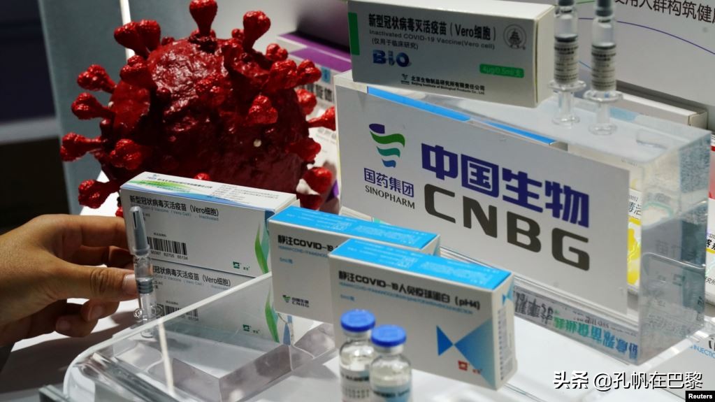 中国新冠疫苗全球赛跑落后？欧美高兴的太早了
