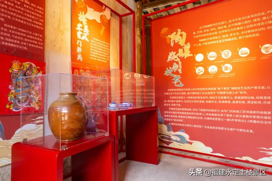阳春三月 · 永定初溪土楼赴一场春之约