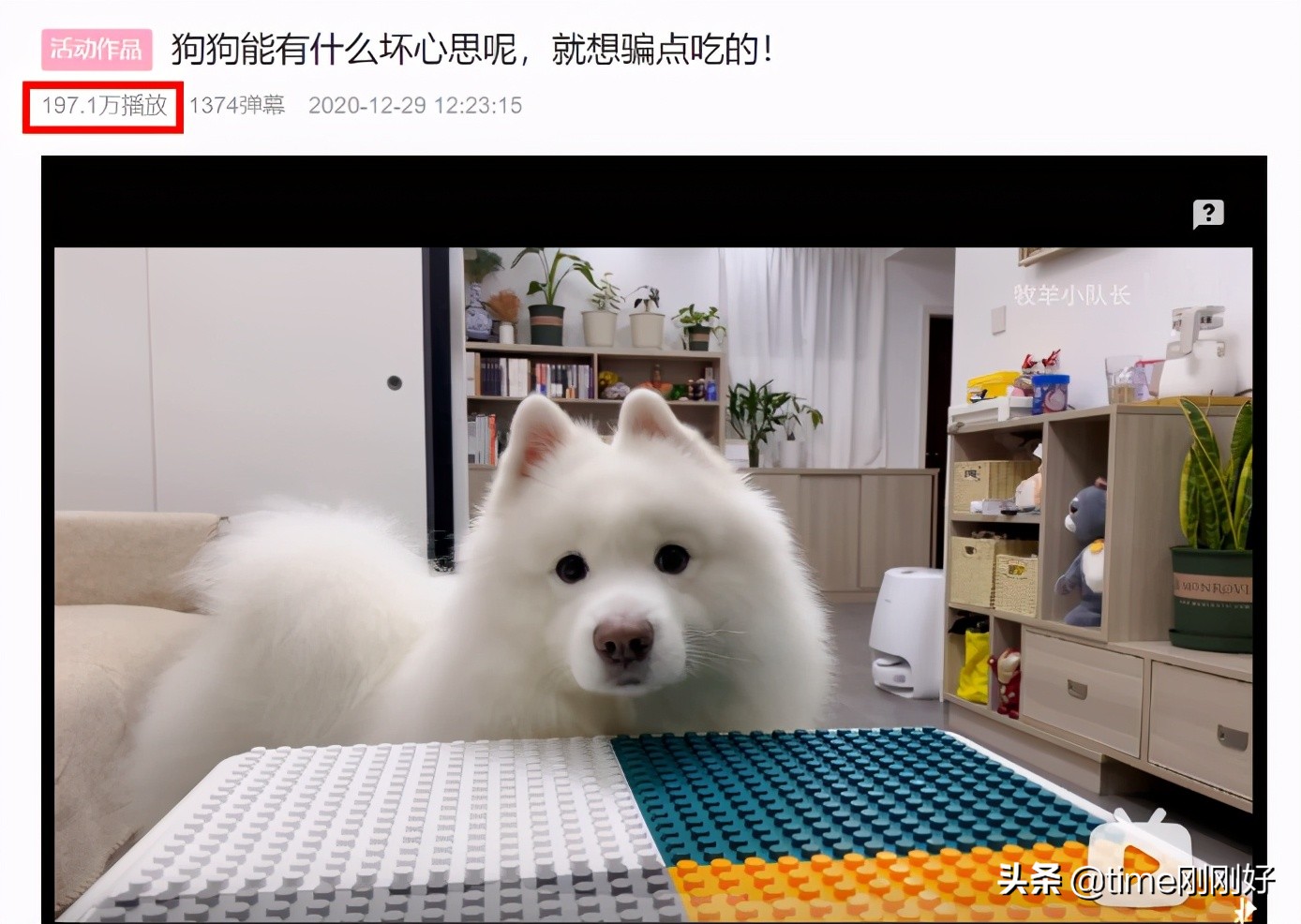 5个步骤将兴趣打造成副业，让你下班后继续赚钱，这份攻略请收好