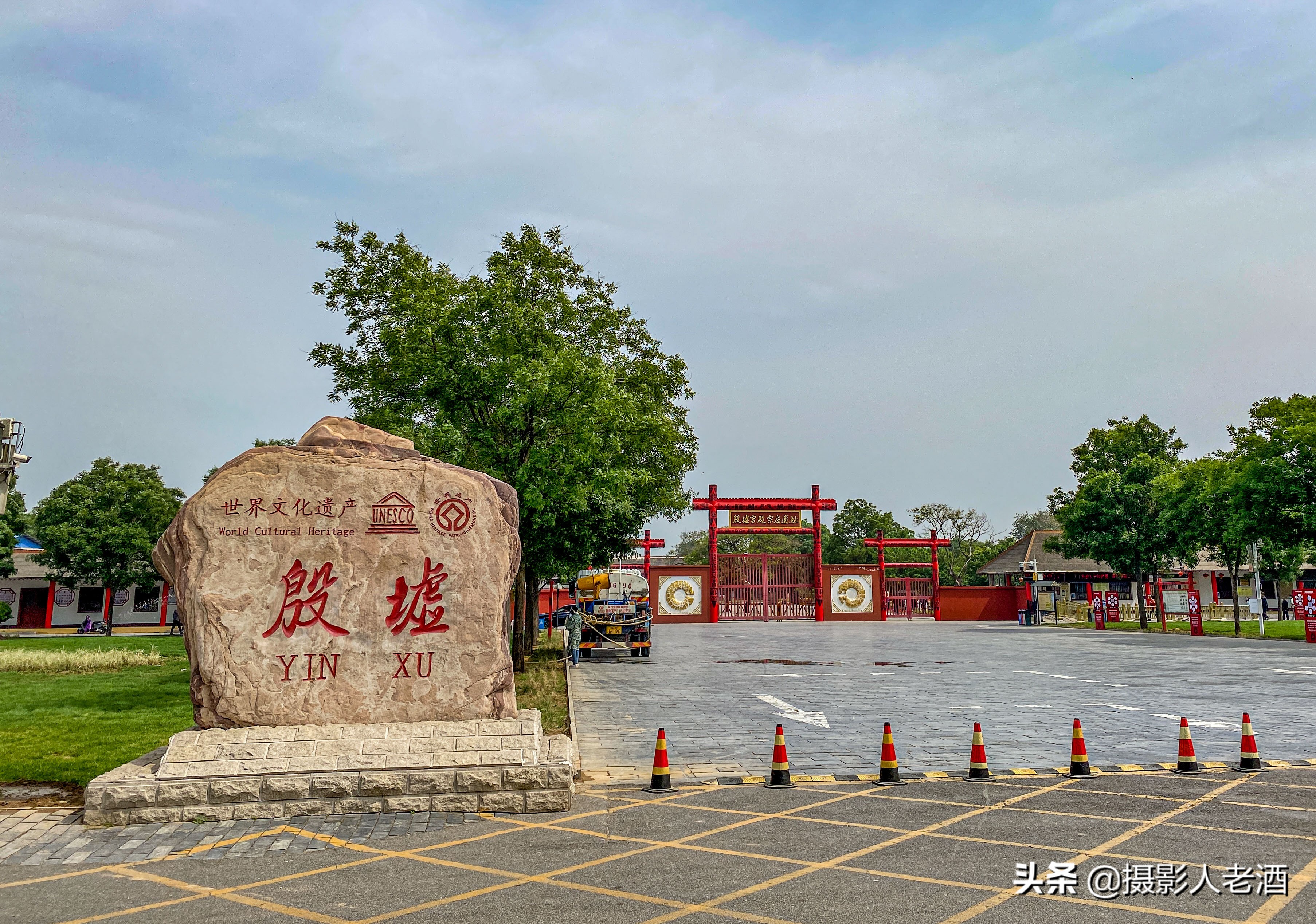 1928年,位於河南位於河南省安陽市小屯村的殷墟遺址正式開始大規模