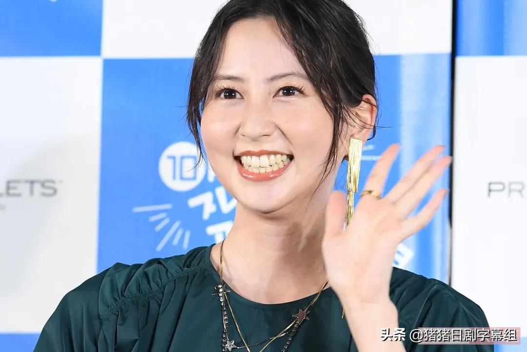 图文 娱乐圈再传喜讯 日本国民美少女疑走出不雅照风波 升为豪门夫人 河北麻友子整容 Www Bagua5 Net