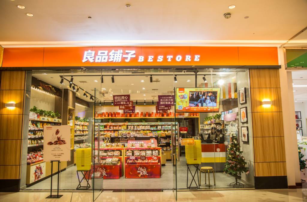 良品铺子危局：高瓴资本火速减持，业绩下滑是主因，质量问题频现