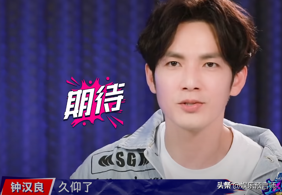 王一博张艺兴舞技受大神认可，王嘉尔编舞略输一筹，钟汉良来救场