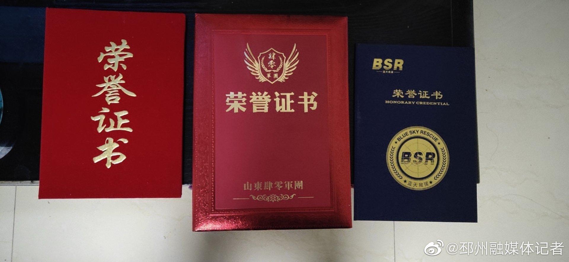 邳州公益顺风车：让我们伸出援手一起来救好人周文斋