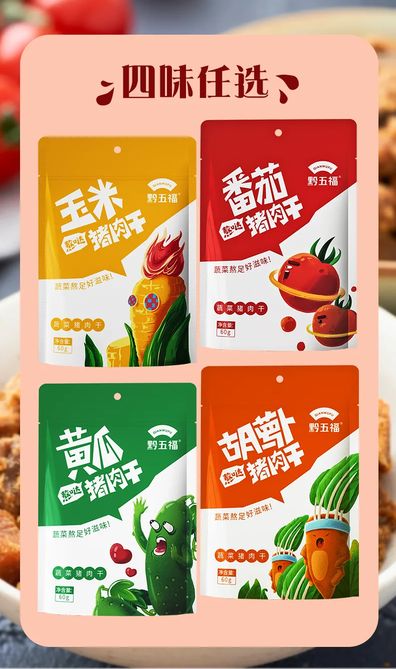 喜讯!贵州这家企业入选贵州首批高成长企业