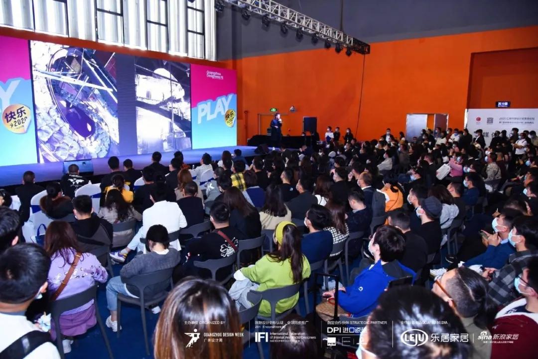 在線直播65W+！2020年最美雅奢空間設(shè)計獎盛大揭曉