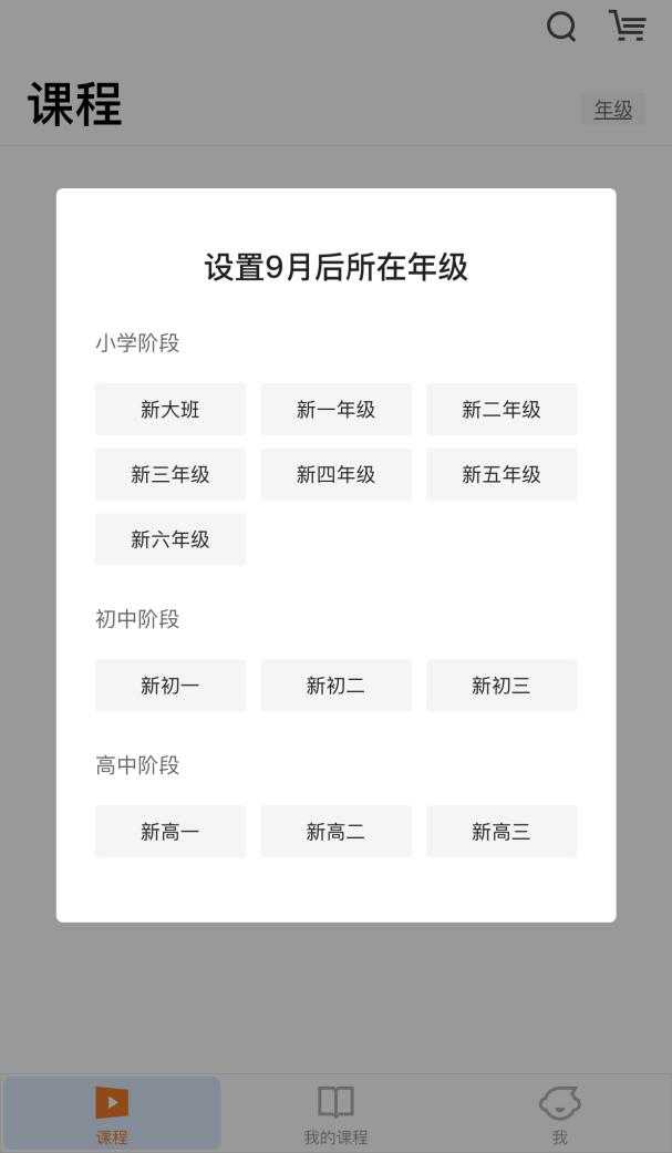 aaf9ec2334ee43cc8ef9c07397629074?from=pc