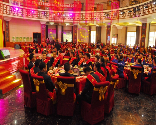 “家政服务”劳务品牌迈入新征程 互助县家政服务业协会正式成立