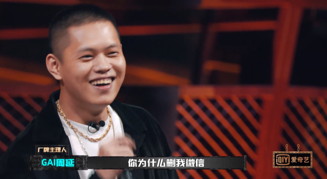 潘玮柏说暴扣哥很有魅力，可能是我不懂艺术了
