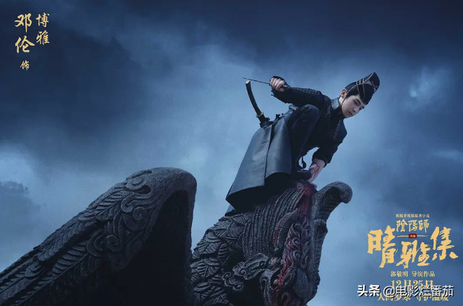 这部引起郭敬明粉丝狂欢的电影，却是12月电影院