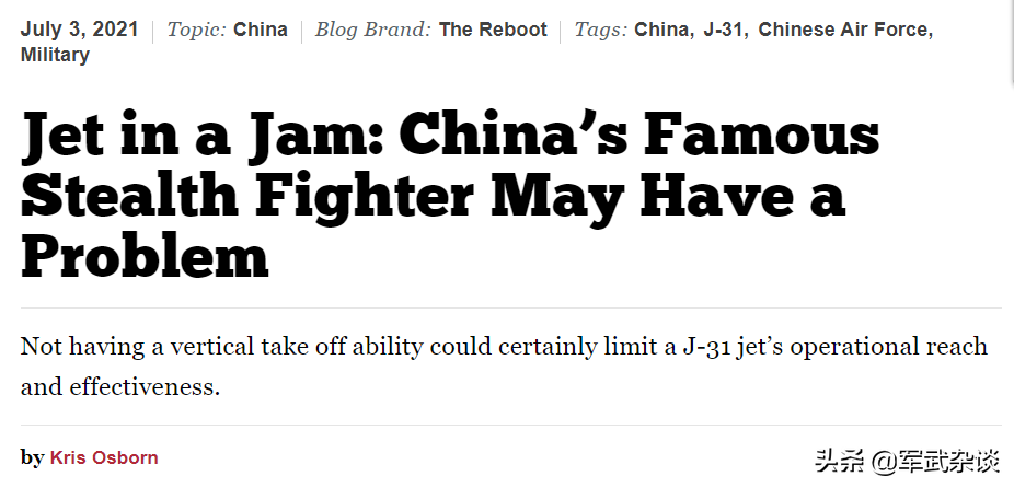 ��ר�ң���-31����F-35�Ķ��֣���Ϊ��-31����Ϯ������F-35�����