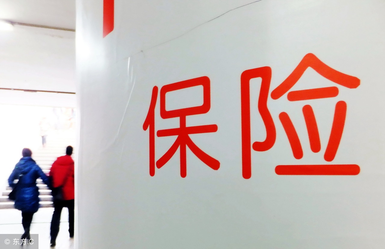 保险是骗子吗？10次理赔9拒绝？我们来看看这个真实的案例