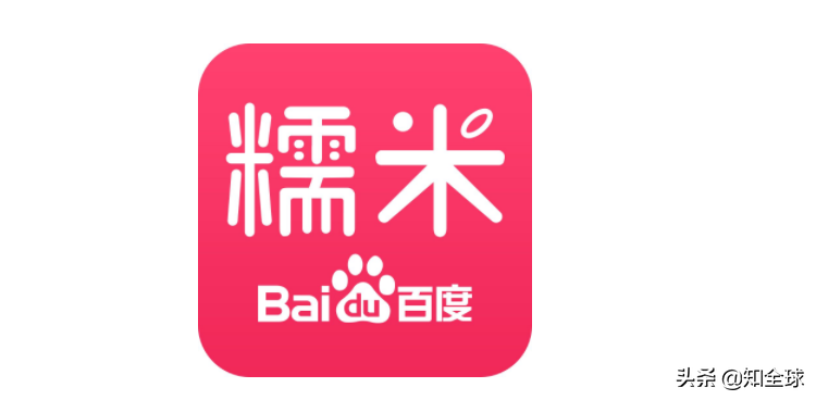 一个战略失误,如何让百度团购业务溃不成军?