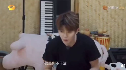 任嘉伦对谭松韵就是不一样，《向往的生活》偷