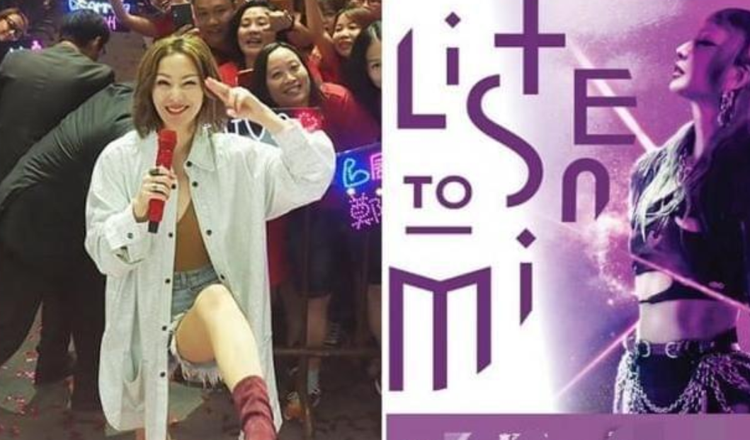 郑秀文深夜化浓妆吃夜宵，被指减肥瘦脱相，网