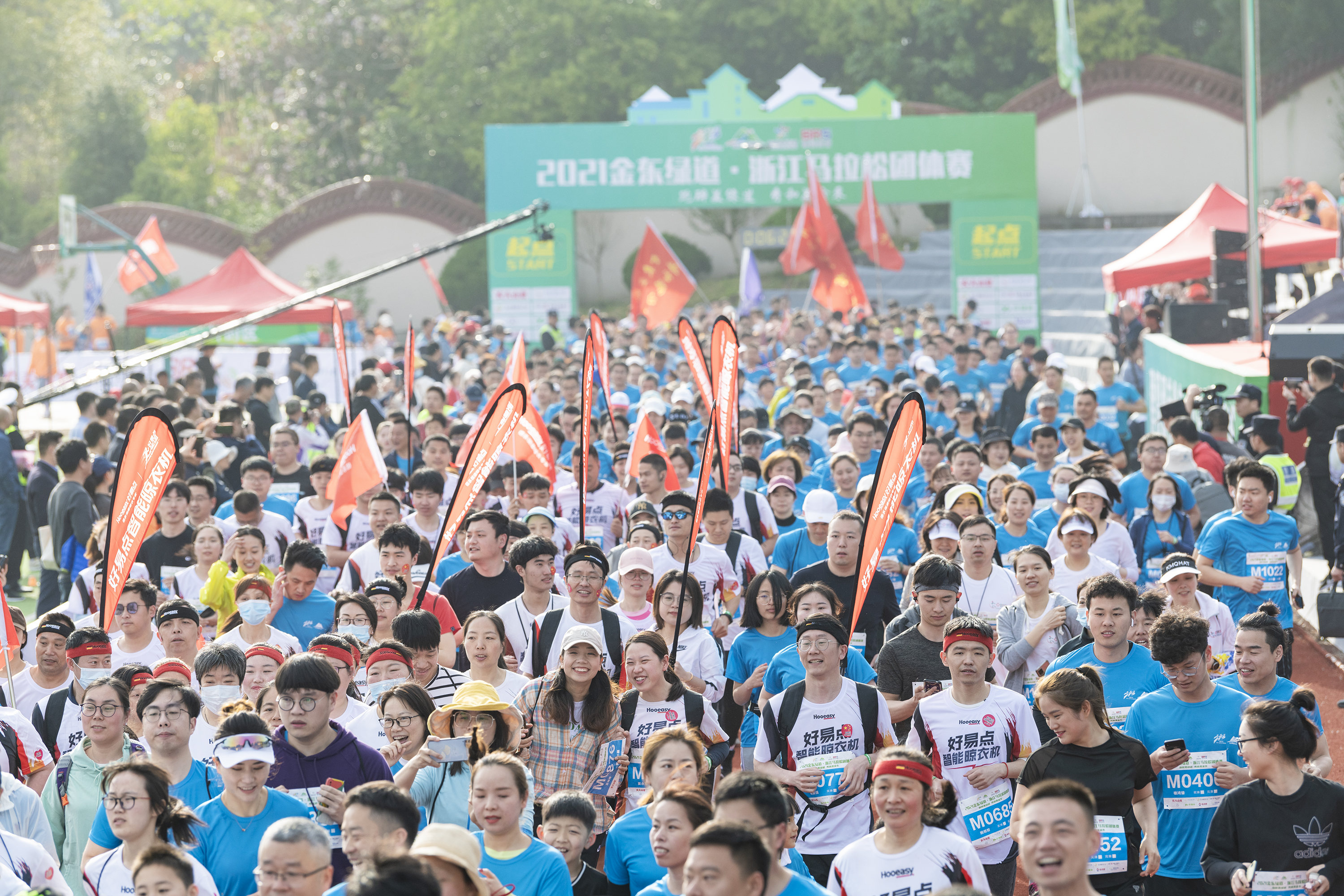 2021金东绿道•浙江马拉松团体赛，最美绿道跑出最美风情