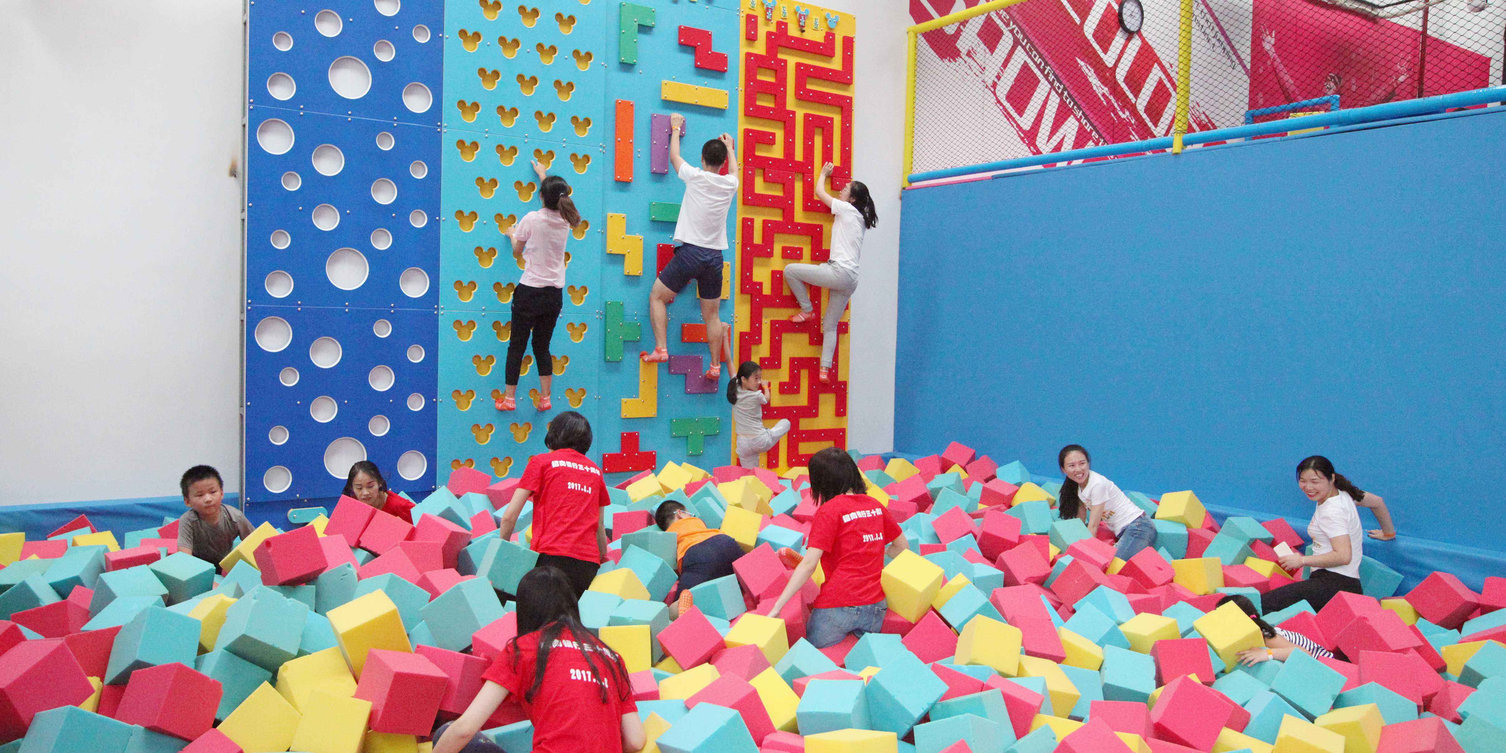 室内儿童乐园要做好这些安全防范工作