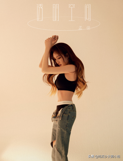 背锅|孟佳团队背锅承认抄袭，外国模特发文回应没有在第一时间联系