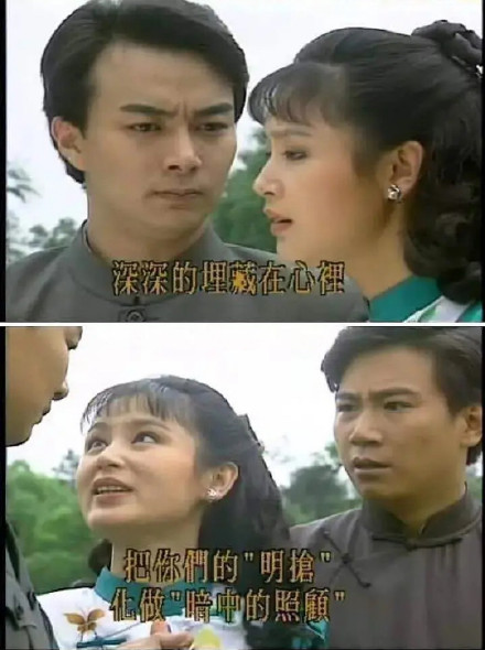 救命啊，这“摄人心魄”的雷人台词，忍不了了