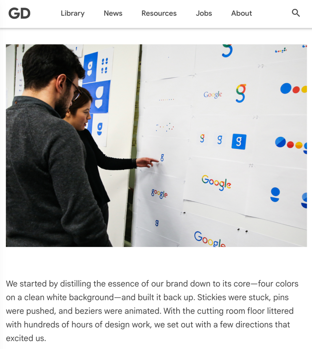 3個網站告訴你最規范的設計怎么做，愛了愛了