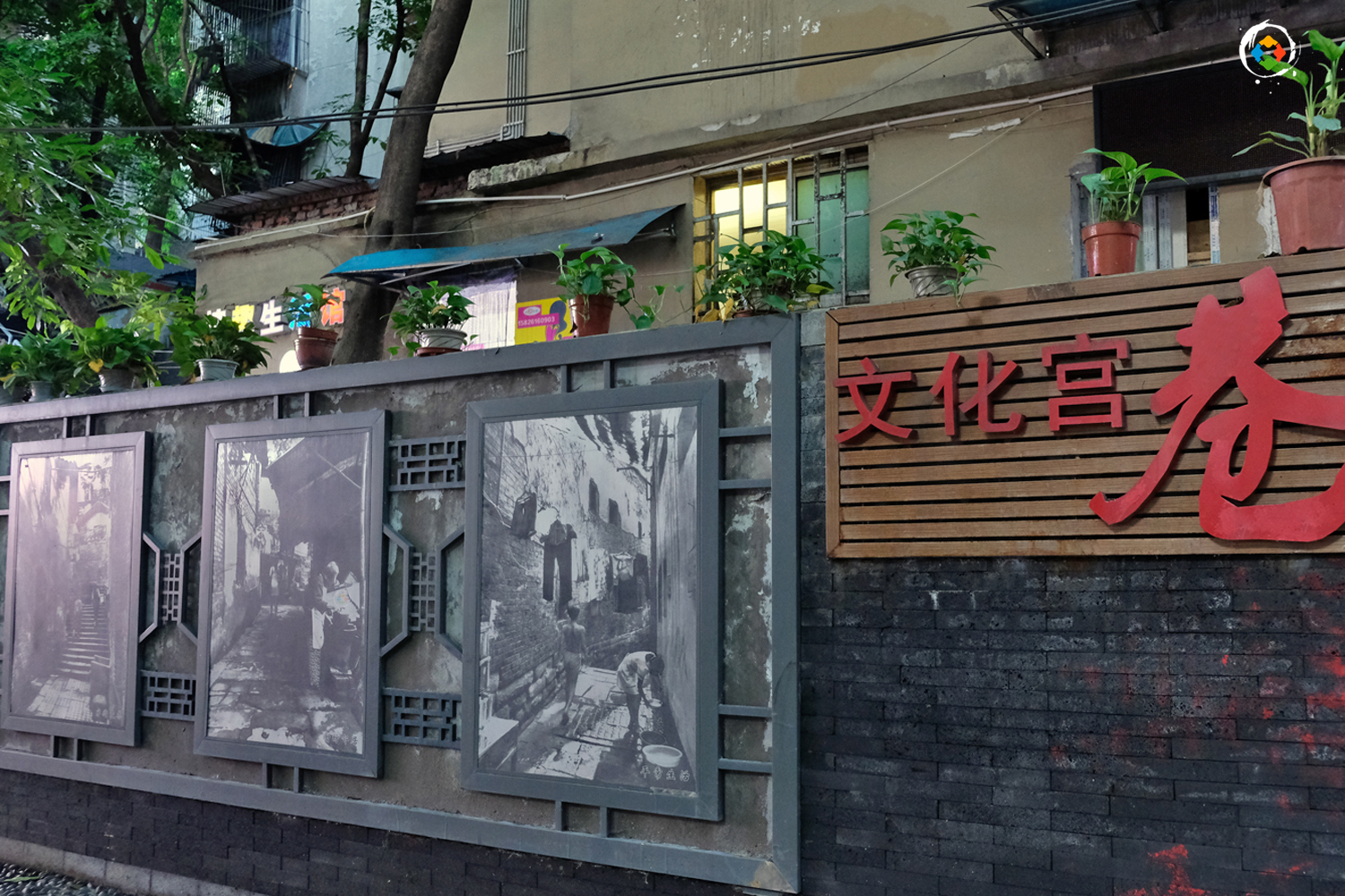 重庆文化宫全面启动改建，68年陪伴后暂时告别，重回50年代