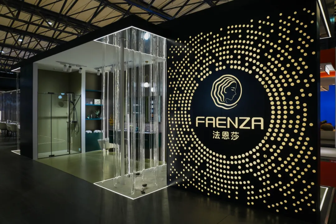 FAENZA艺术灵感空间站，带你浴见艺术新作