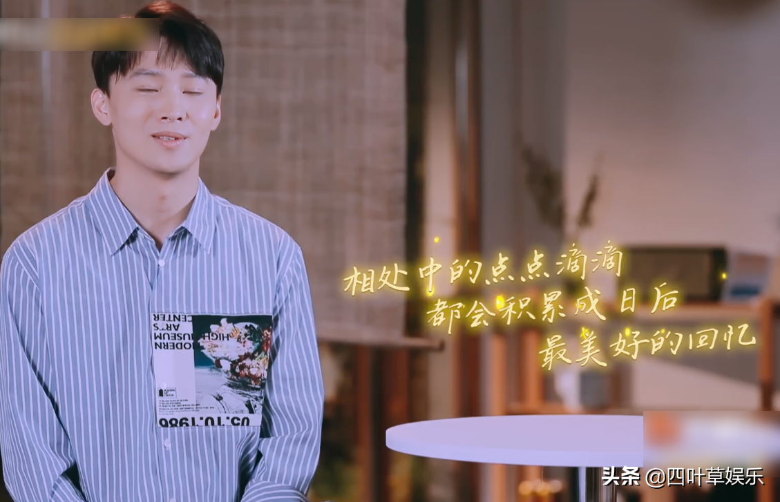 二审判决书公开，法院支持郑爽的全部诉讼请求