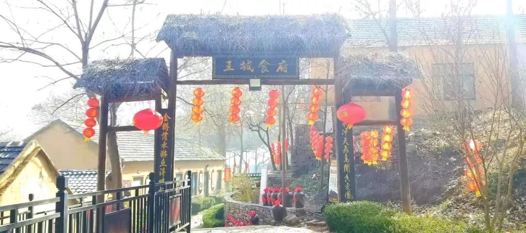 天上王城｜原来，冬天需要慢慢感受~~~