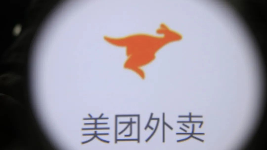 吃相太难看！无视央媒批评，终付出4854亿代价