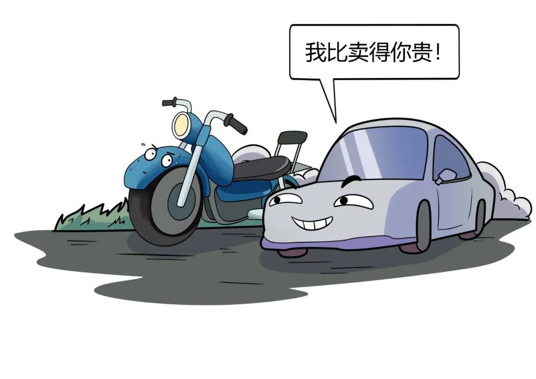 新國標(biāo)過渡期后或?qū)⒎潘山弈?這些城市已經(jīng)實施