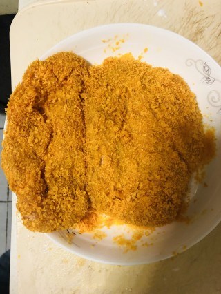 ζu